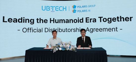 폴라리스AI, 中유비테크 휴머노이드 로봇 국내 시장 총괄…피지컬 AI 사업 본격화