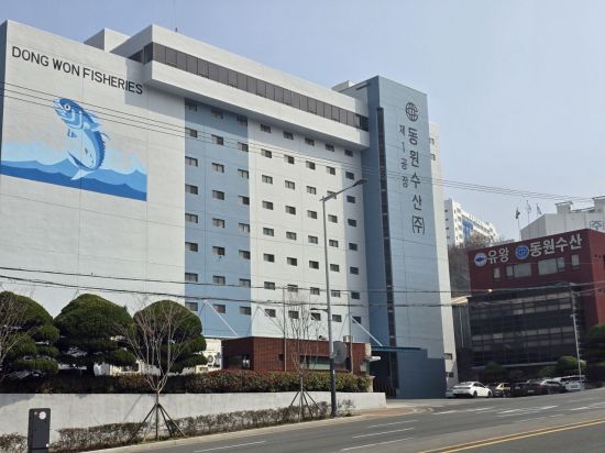 동원수산, 저PBR 해소 위한 밸류업 전략 가동…"기업가치 재평가 추진"