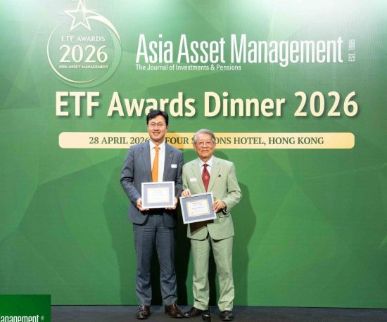 한화운용, 홍콩 AAM ETF 어워드서 3개 부문 수상