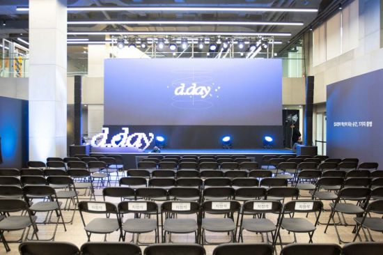 디캠프, 스타트업 성과 공유 '배치 2기 디데이' 개최