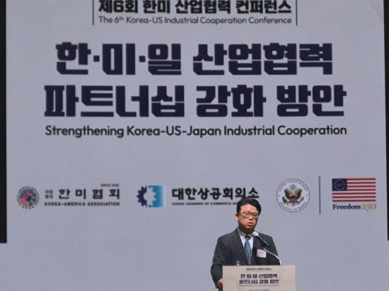 "한미일, 전성비·가성비 갖춘 AI 칩 개발 머리 맞대야"