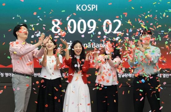 코스피 사상 최초 8000돌파…'만스피' 눈에 보인다