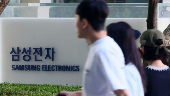 "더 큰 집은 큰일 난다"…'연 1.5% 최대 5억' 삼전 사내 대출 '전용 85㎡ 이하'로 제한