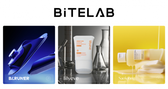 바이트랩, 100억원대 투자 유치…R&D·인프라 고도화 추진