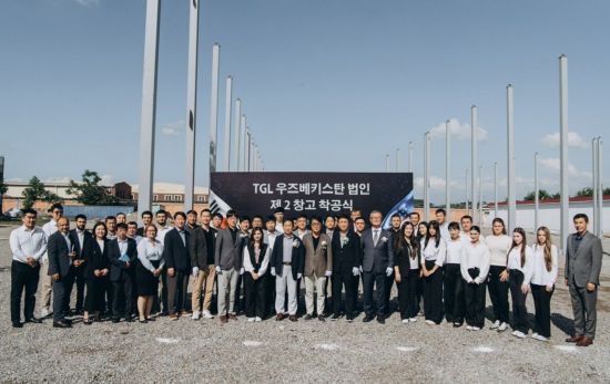 태웅로직스, 우즈벡 제2물류창고 착공…글로벌 이커머스 공략