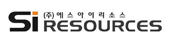 에스아이리소스, 기업가치 제고 계획 발표…"5개년 M&A 15건 추진"