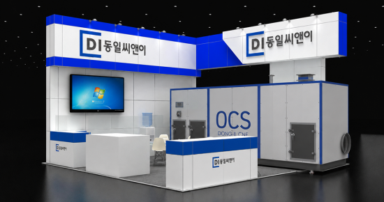 동일씨앤이·플라즈마텍, ENVEX 2026 참가…반도체·첨단산업 친환경 솔루션 공개