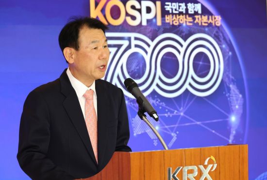 정은보 “T+1 단축은 글로벌 자본시장 새로운 기준”