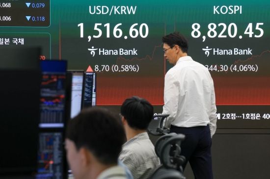 [굿모닝 증시]美 증시, 휴전 교착 등 약세…韓도 변동성 예상