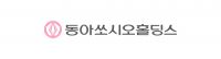 동아쏘시오홀딩스, 동아제약 흡수합병 추진…사업지주회사 체제 전환