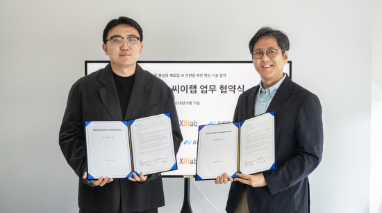 씨이랩, 위시켓과 '기업별 맞춤 AI 전환' 업무협약 체결