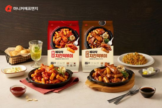 마니커에프앤지, 미미네 떡볶이와 손잡고 '바사삭 치킨 떡볶이' 출시…간편식 라인업 확대