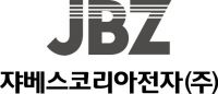 쟈베스코리아전자 임동하 대표, '모범 중소기업인' 경제부총리상 수상