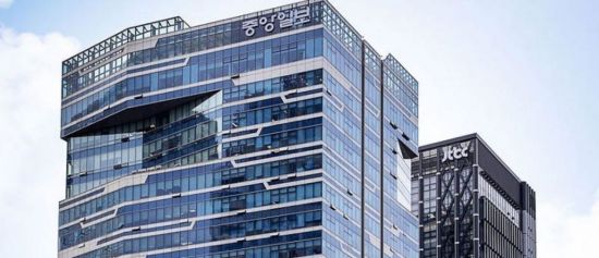 JTBC 이어 중앙일보도 워크아웃 신청…"채무조정 방안 마련"
