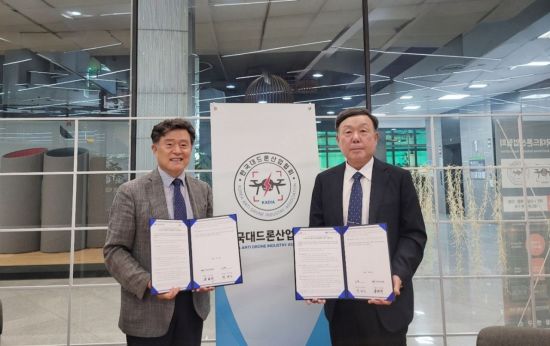 덕산넵코어스, 한국대드론산업협회와 드론 및 대드론 기술개발 나선다