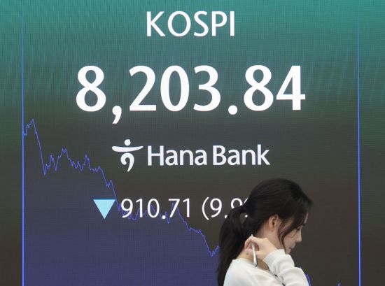 [굿모닝증시]마이크론 실적 앞두고 美 약세…韓은 폭락분 만회할 듯