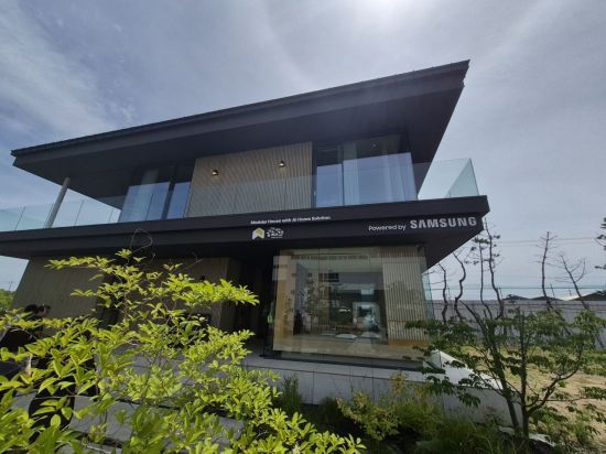 [르포]"삼전이 집도 만들어?" 일주일만에 찍어낸 단독주택 'AI 모듈러 홈' 직접 가보니