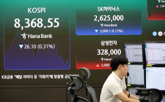 호남 반도체 투자 수혜주 옥석 찾기…테마주도 기승 