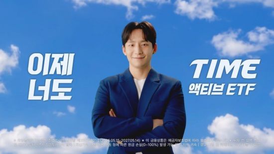 'TIME 미국나스닥100채권혼합50액티브' ETF, 순자산 5000억 돌파