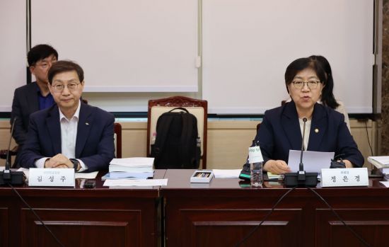 "리밸런싱 시장영향 최소화"…국민연금, 6차 기금위 개최