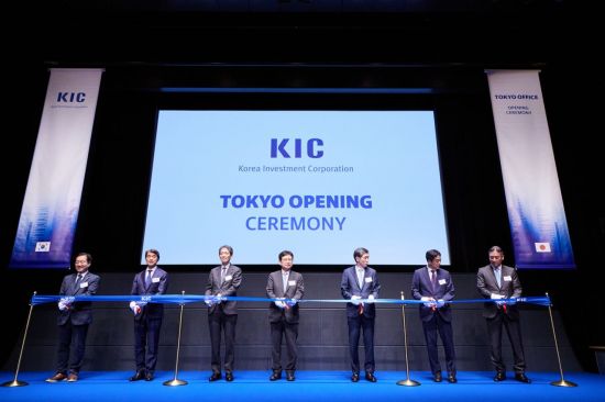 KIC 日도쿄지사 출범…아·태지역 투자 강화