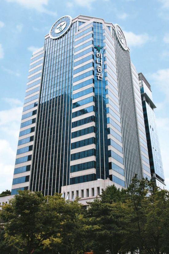 하나증권, 금융권 최초 '전략직종 직무개발 사업' 참여