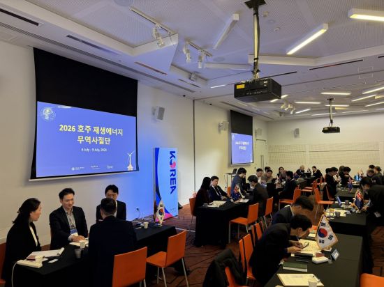 코트라, 호주 2GW 해상풍력 입찰 겨냥 사절단 파견