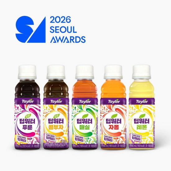 테일러팜스 '딥워터' 2026 서울어워드 우수상품 선정
