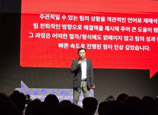 박영훈 디캠프 대표 사의…이사회서 후속 조치 논의