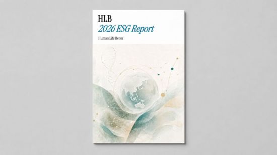 HLB, 다우존스 베스트 인 클래스 코리아 지수 편입