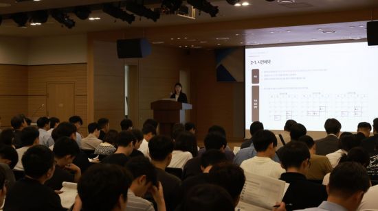 예탁원·상장사협의회, '전자주주총회 제도 도입 설명회' 개최