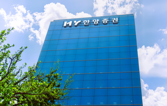 한양증권, 목표전환형 펀드 판매…수익률 6% 달성시 채권형 전환