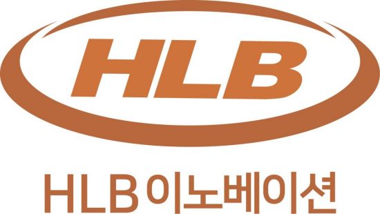 HLB이노베이션, 베리스모 차세대 고형암 표적 확보