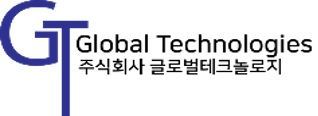 글로벌테크놀로지, 코스닥 상장 예심 승인