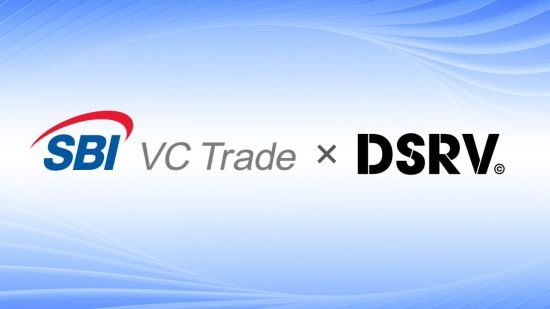 DSRV, 日 SBI VC트레이드에 스테이킹 인프라 공급