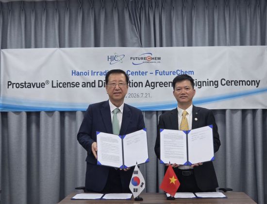 퓨쳐켐, 베트남 HIC와 전립선암 진단 의약품 독점 공급계약