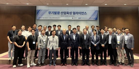 디스플레이협회, 무기발광 분과위 개최…차세대 시장 공략 논의