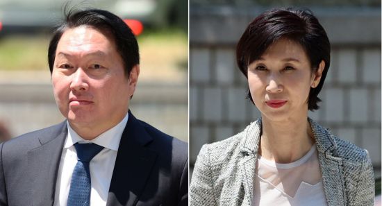거버넌스포럼, 최태원 회장 SK 지분 매각에 '3%룰 회피' 비판