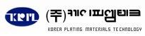 케이피엠테크, 225억원 규모 3자배정 유상증자 완료
