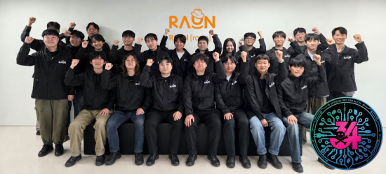 라온시큐어 정예 화이트해커 23명, 해킹 올림픽 '데프콘 CTF' 대거 본선행