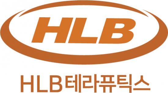 HLB테라퓨틱스, 품질·환경경영 국제표준 ISO 9001·14001 인증