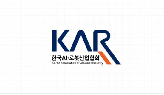DN솔루션즈, 한국AI·로봇산업협회 가입…AI 로봇 생태계 확장 모색