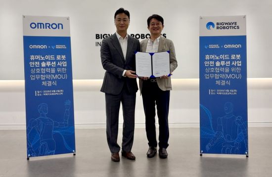 빅웨이브로보틱스, 한국오므론제어기기와 로봇사업 협력 MOU