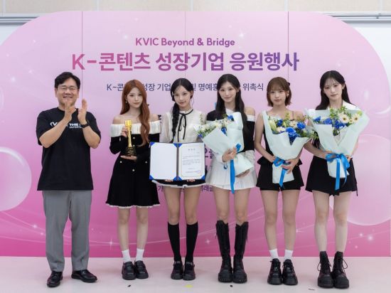 '중소의 기적' 리센느, 한국벤처투자 명예홍보대사 맡는다