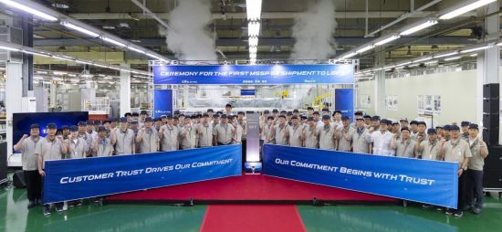 LS일렉트릭, 차세대 ESS 전력변환장치 'G2' 양산·출하…글로벌 시장 공략 가속