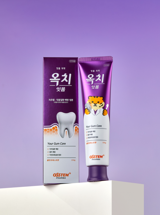 오스템파마, '옥치 잇몸 치약' 출시…잇몸질환·충치 예방 기능 강화
