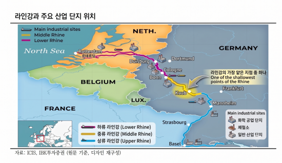 바닥 드러난 獨 라인강…반사이익 노릴 기업이 있다 [주末머니]