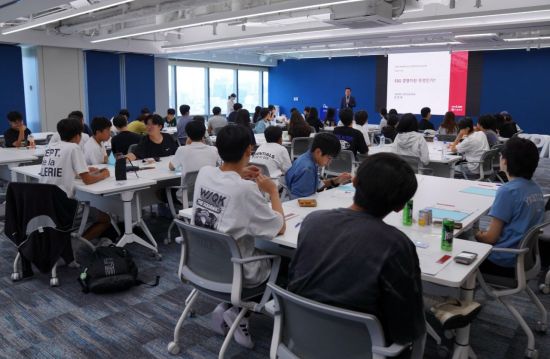 삼정KPMG, '제12회 청소년 경영·경제 교육' 성료