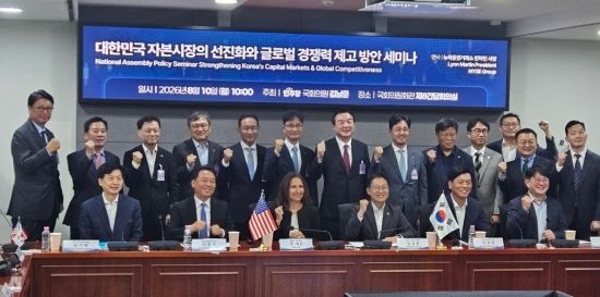증시 변동성 줄이려면…외국 전문가의 조언