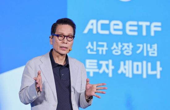 ACE '韓 전략산업' ETF 출시…배재규 "레버리지보다 장기 방향성 투자"